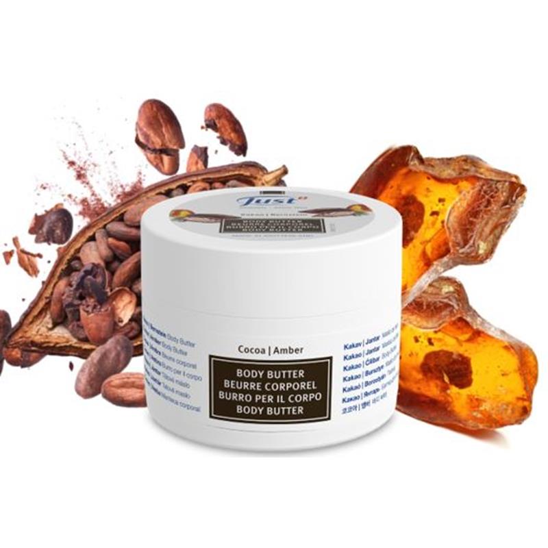 HIGHLIGHT Bodybutter Kakao| Bernstein